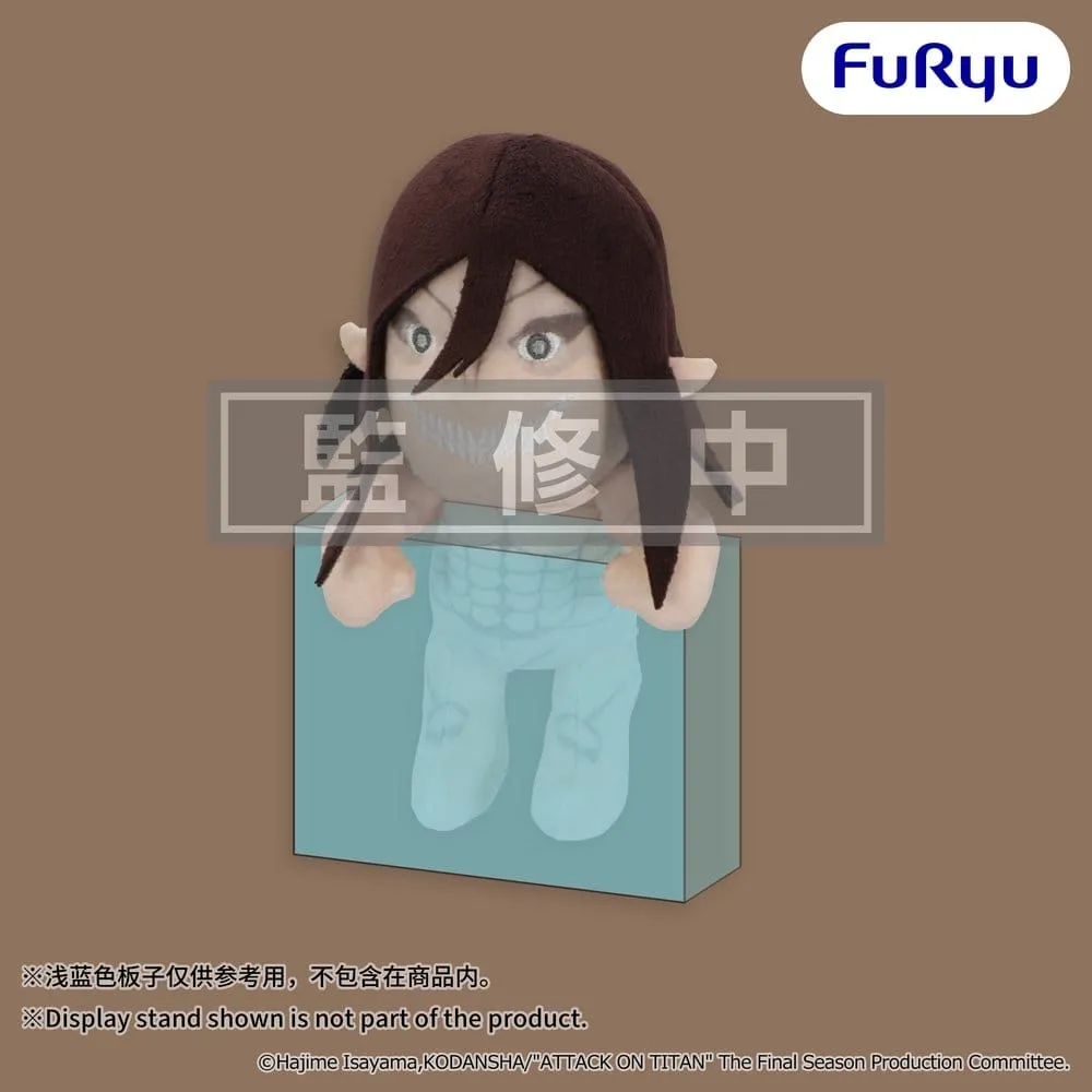 Attack on Titan Plush Figure Attack Titan 15 cm
